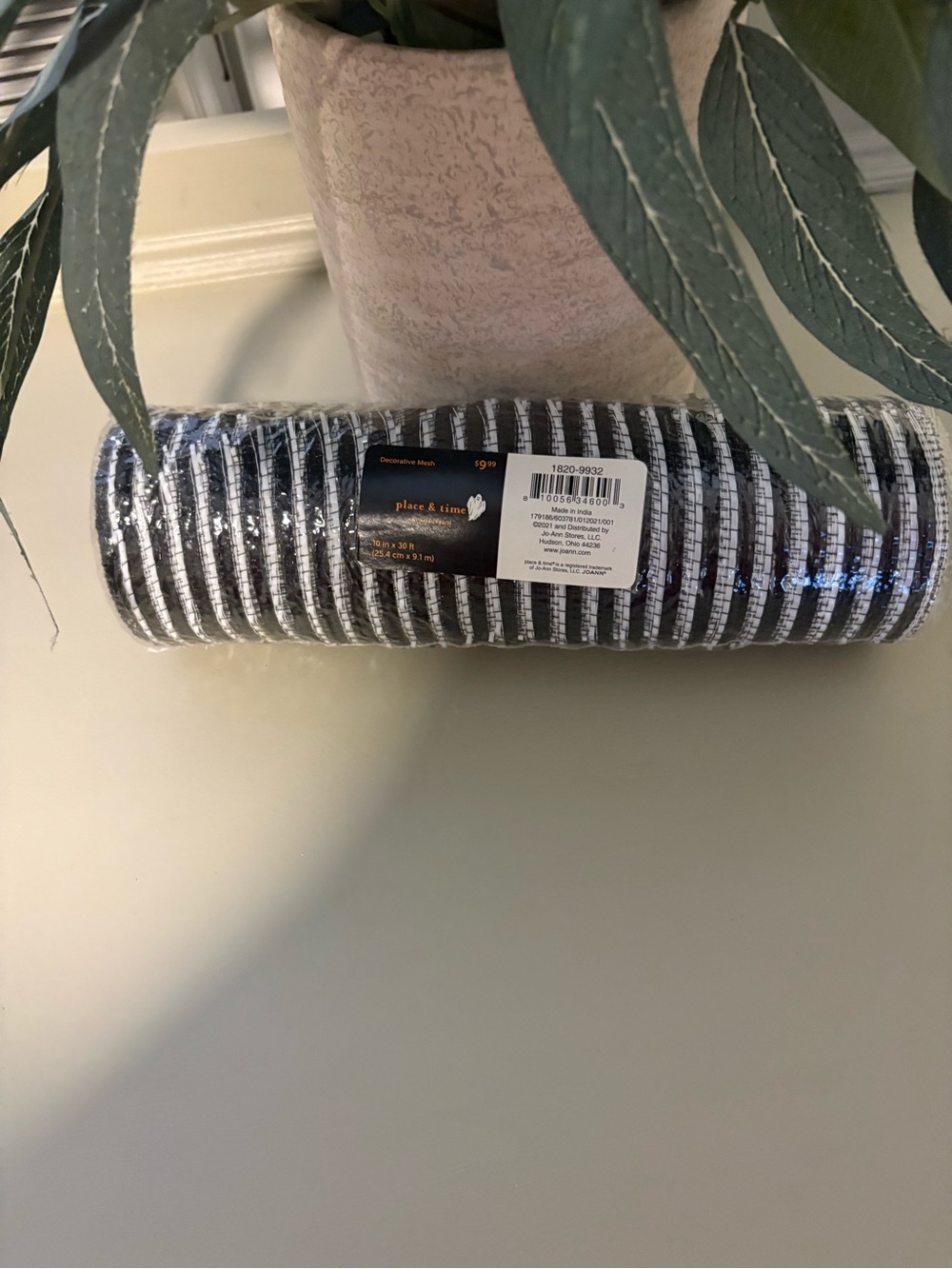 place & time Black and White Striped Decorative Mesh Roll